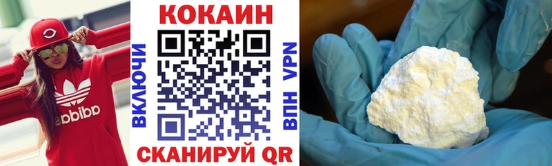 Купить закладку Alpha-PVP  АМФ  МЕТАДОН  Меф  Наро-Фоминск