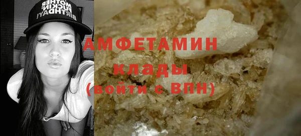 меф Аркадак