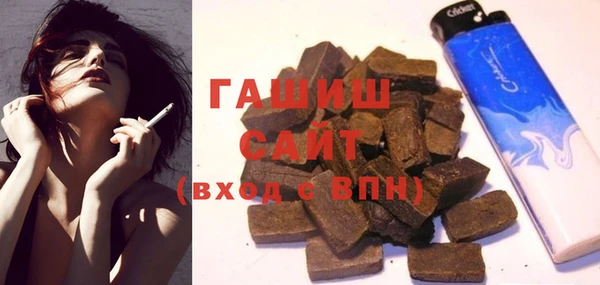 бутират Баксан