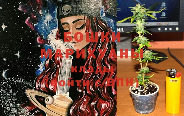 кокаин колумбия Арсеньев