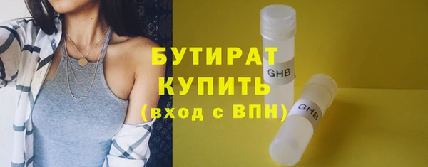 кокаин колумбия Арсеньев