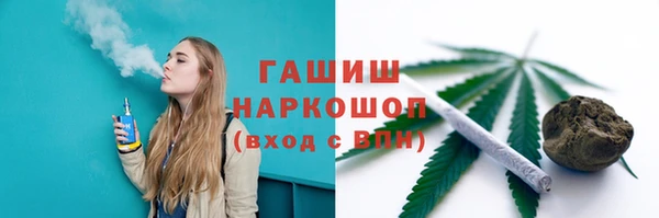 кокаин колумбия Арсеньев