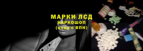 mdpv Балабаново