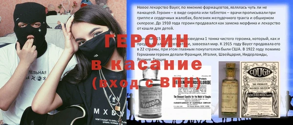 меф Аркадак