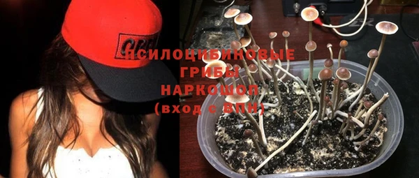 меф Аркадак