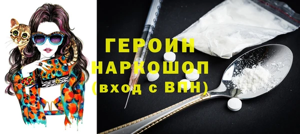 дживик Балахна