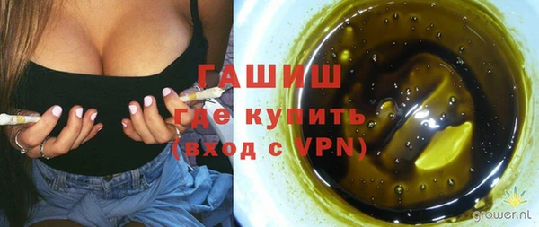 меф Аркадак