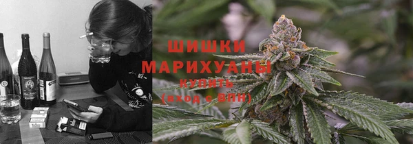 кокаин колумбия Арсеньев