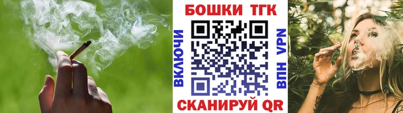 Марихуана SATIVA & INDICA Наро-Фоминск